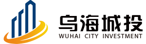 三藍環保